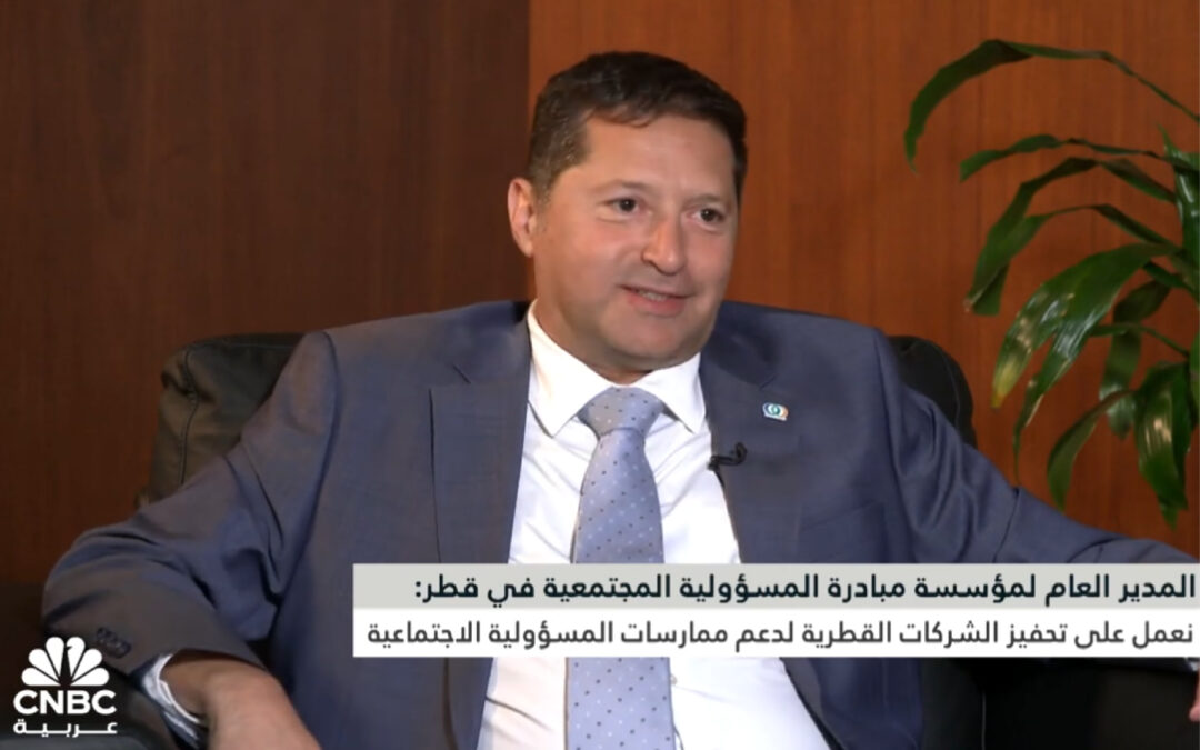 The Path Toward a Sustainable Future.