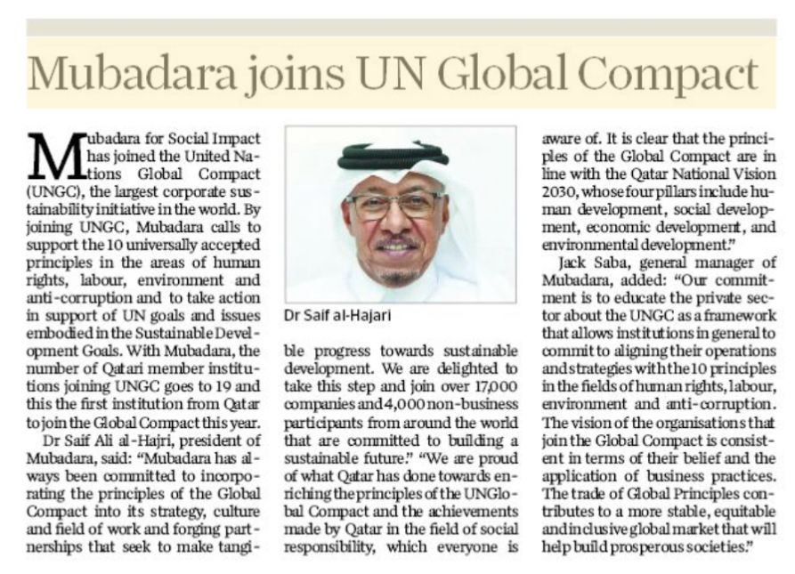 Mubadara Joins UN Global Compact