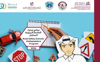 Road Safety Schools Ambassadors Program 2026